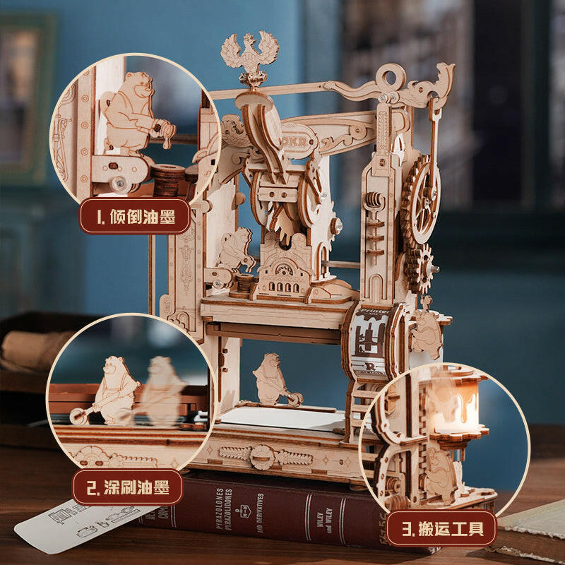 ROKR 3D Wooden Puzzle Model Printing Press Mechanical Gears Teen Xmas Gift LK602.