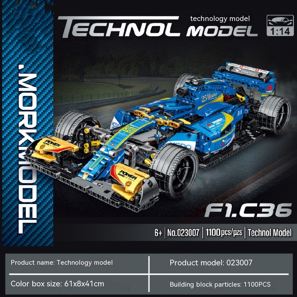 Sports Car Racing Building Blocks Set - Image 2