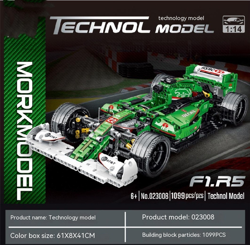 Sports Car Racing Building Blocks Set - Image 4