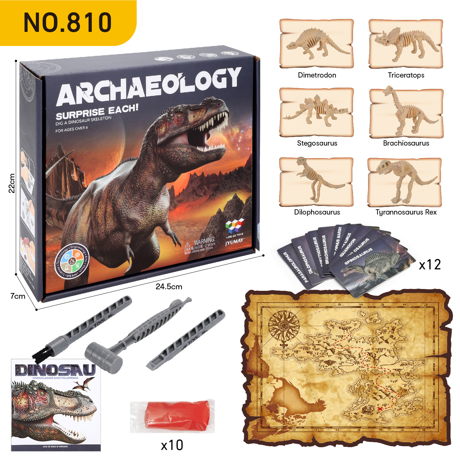 Assembled Dinosaur DIY Children's Blind Box Educational Toy - Image 7