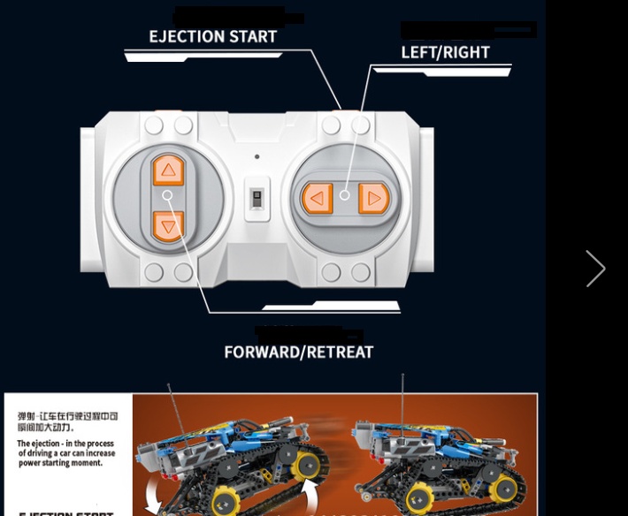 Model Car Building Blocks - Image 2