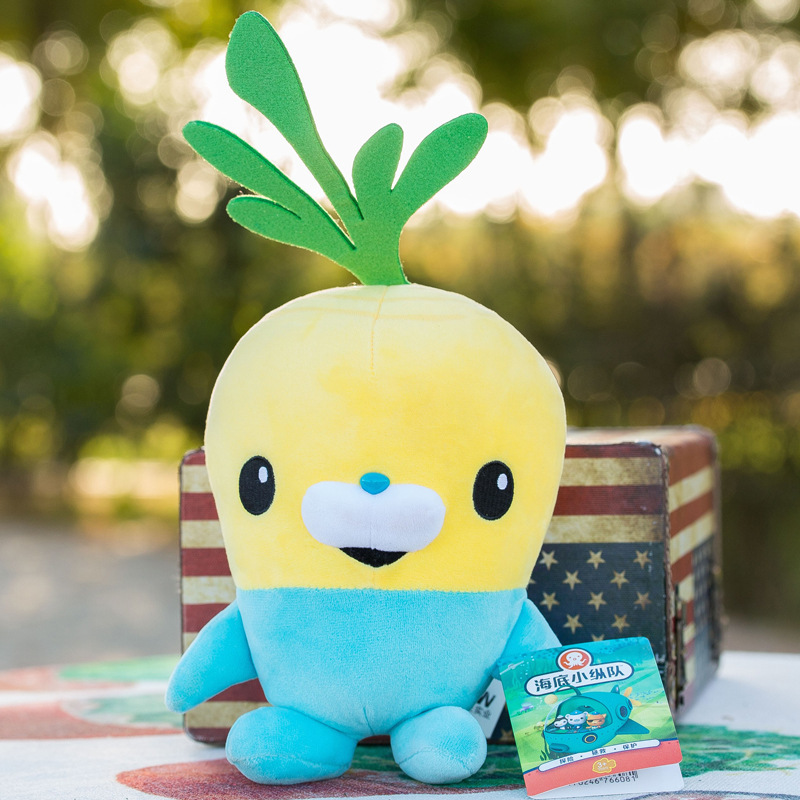 Doll plush toys - Image 5
