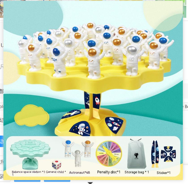 Table Games For Children Educational Toys - Image 3