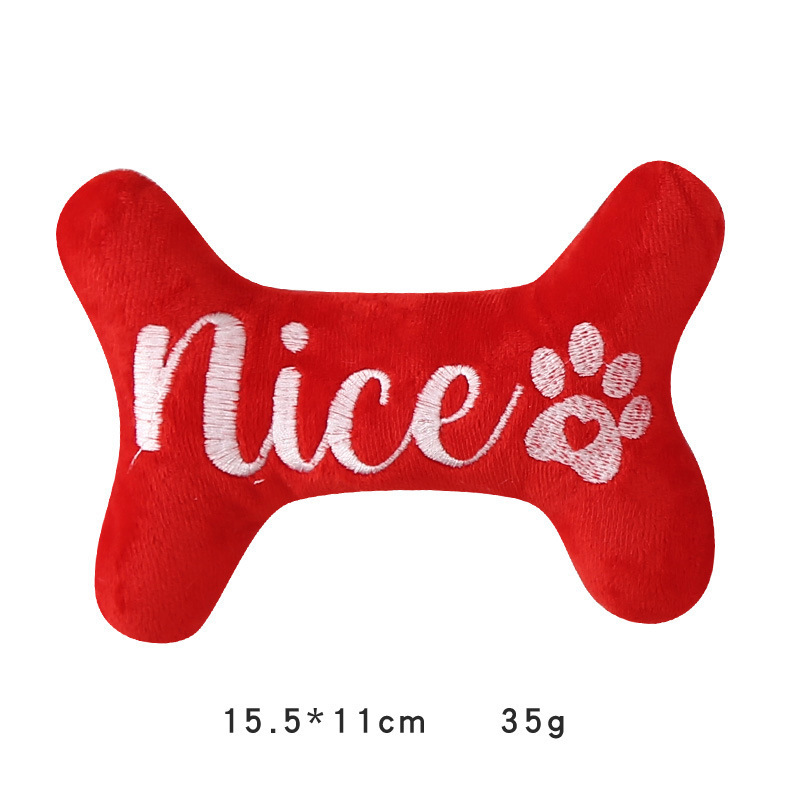 Christmas Dog Plush Sounding Puppy Pets - Image 2