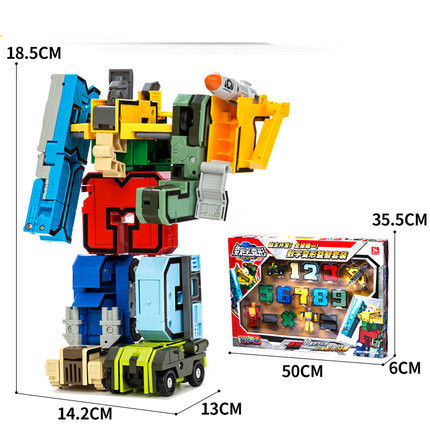 Early Learning Building Blocks - Image 4