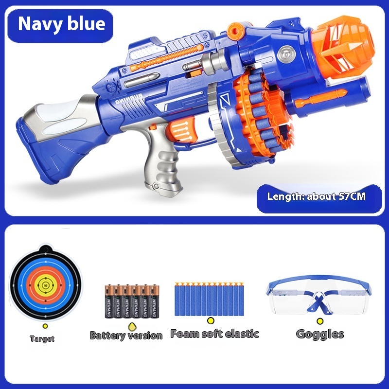 Electric Continuous Hair Space Soft Bullet Gun Toy - Image 2
