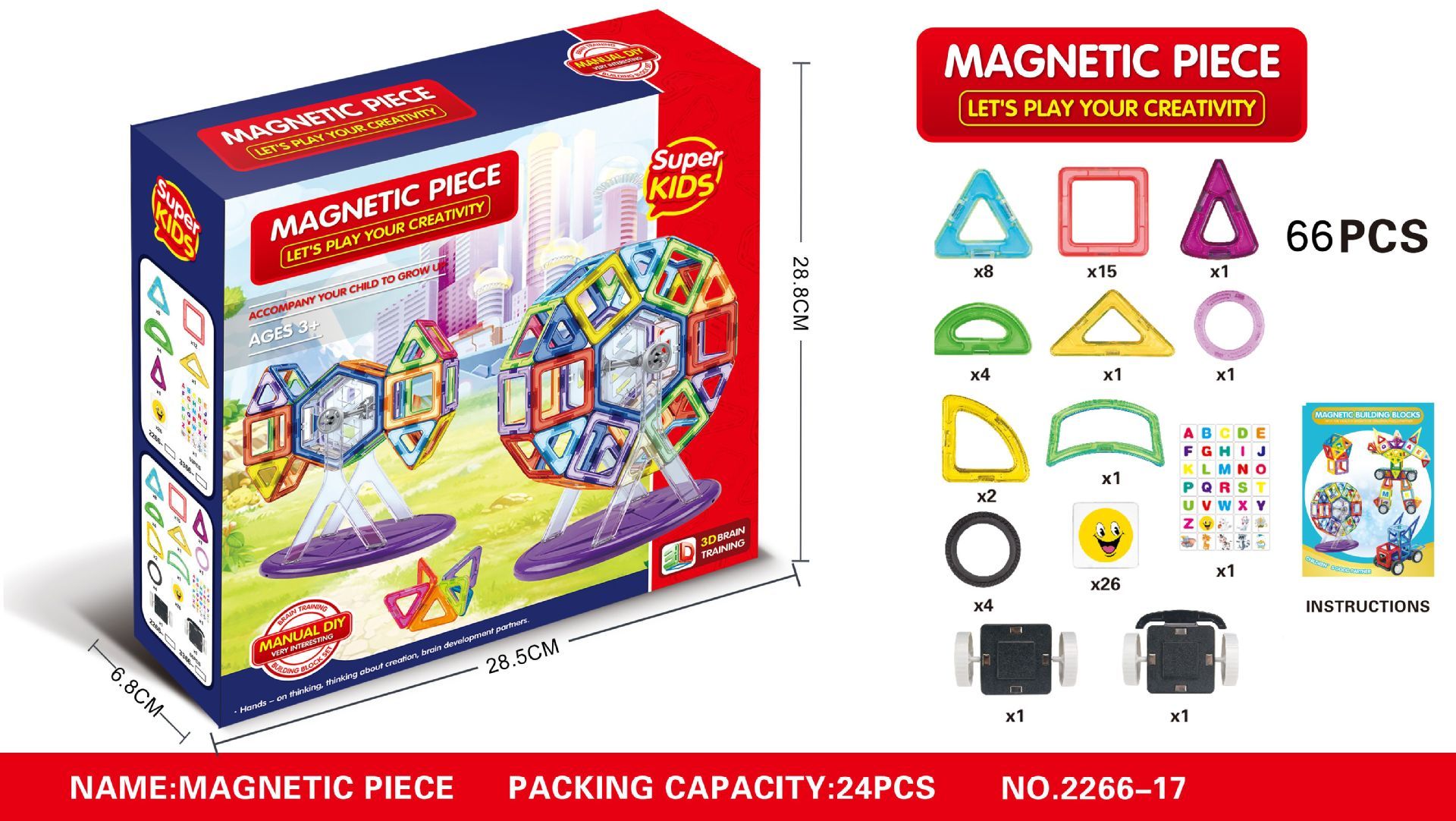 Magnetic Toy Building Block - Image 2