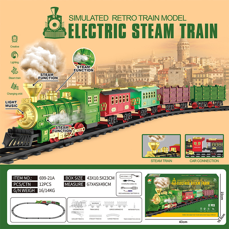 Classical Train Track Electric Lamplight Music Track - Image 8