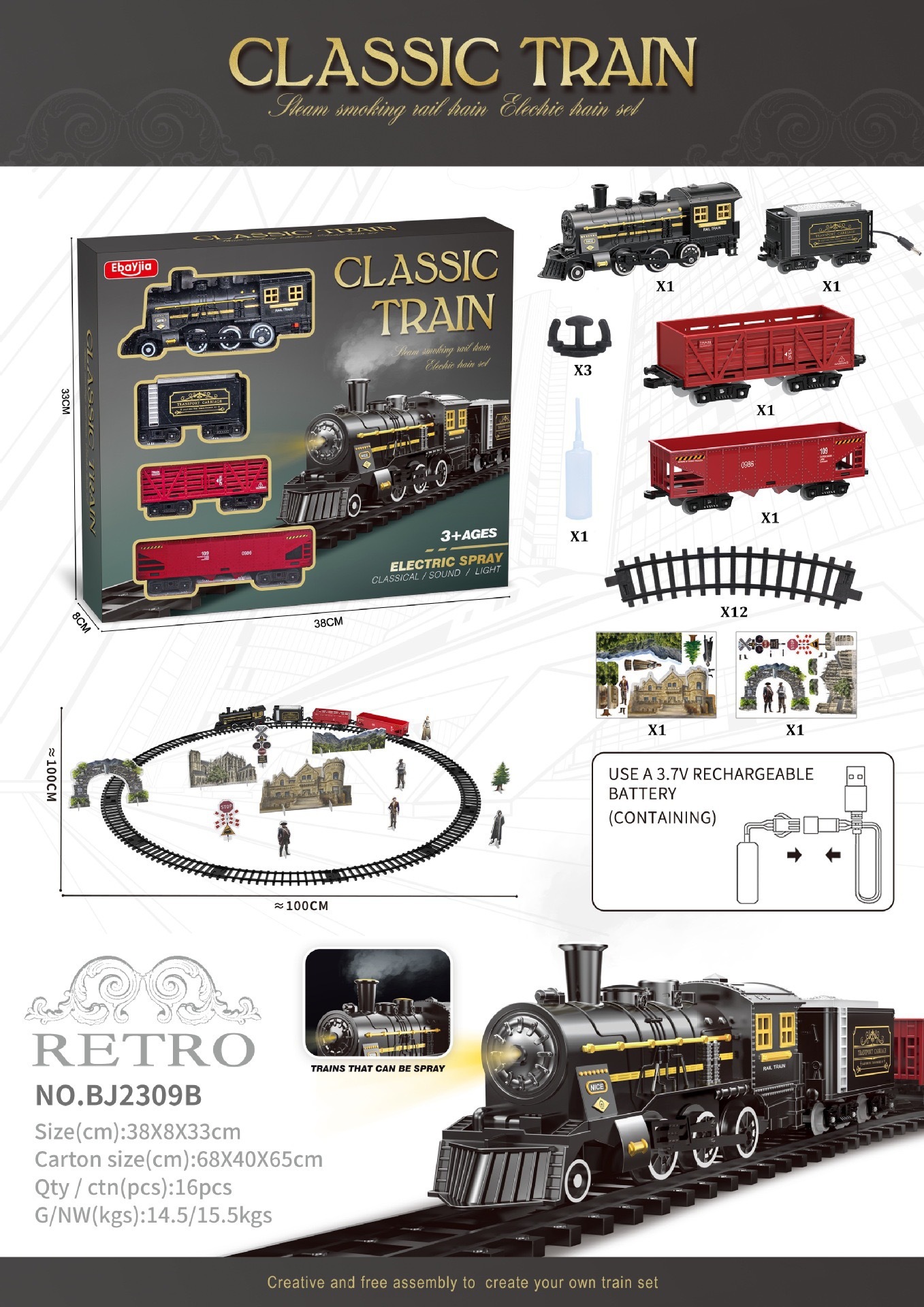 Simulation Electric Track Toy Retro Christmas Steam Train - Image 5
