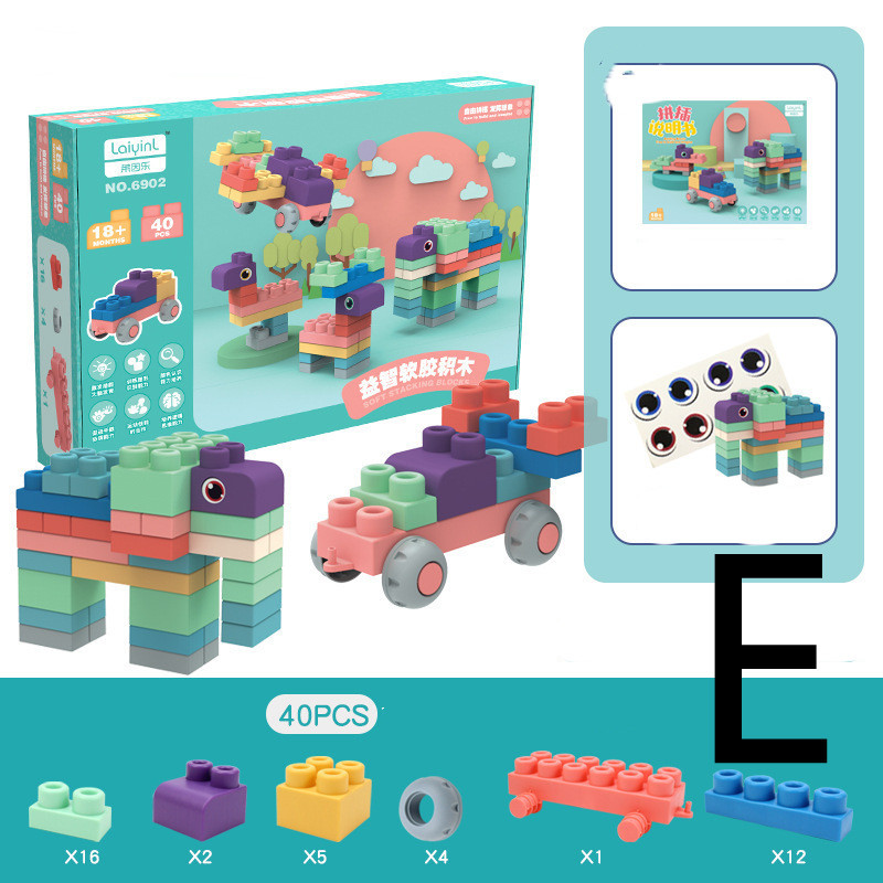 Large-particle Educational Baby Toy Soft Rubber Building Blocks - Image 6