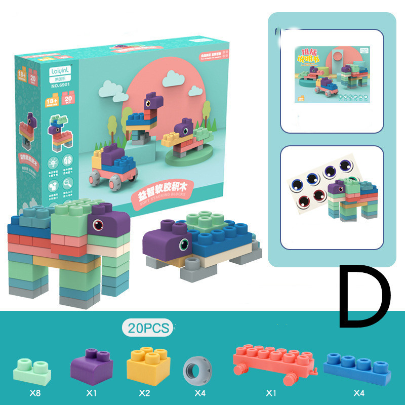 Large-particle Educational Baby Toy Soft Rubber Building Blocks - Image 7