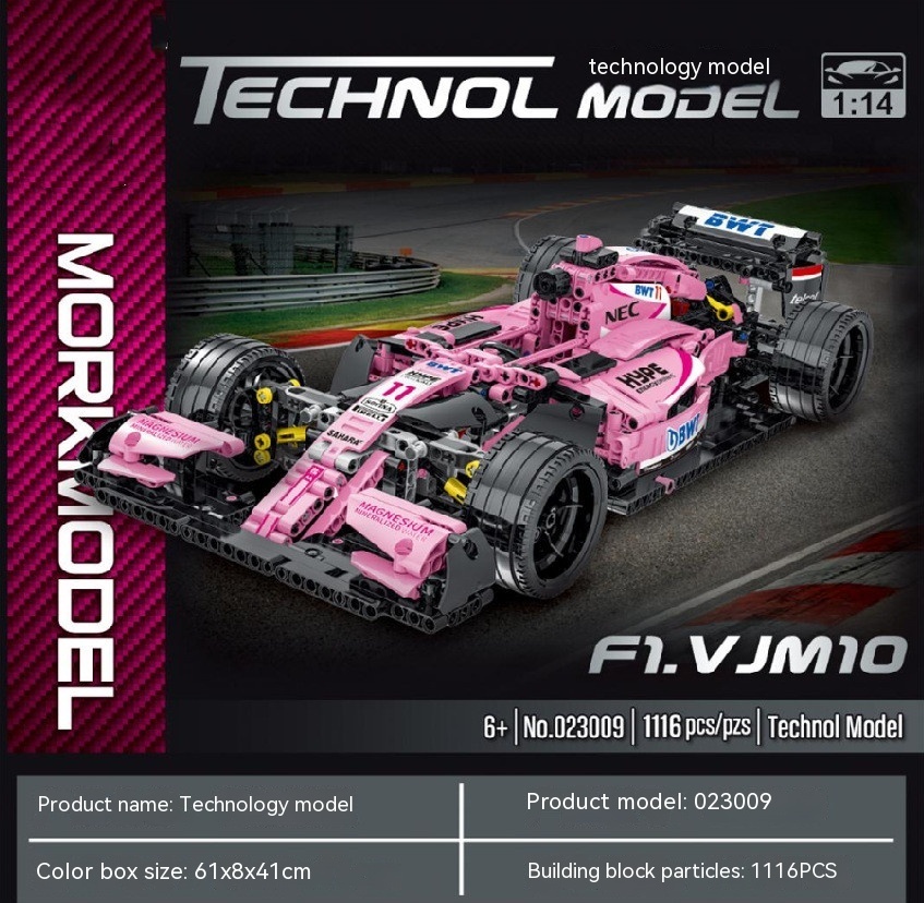 Sports Car Racing Building Blocks Set - Image 6