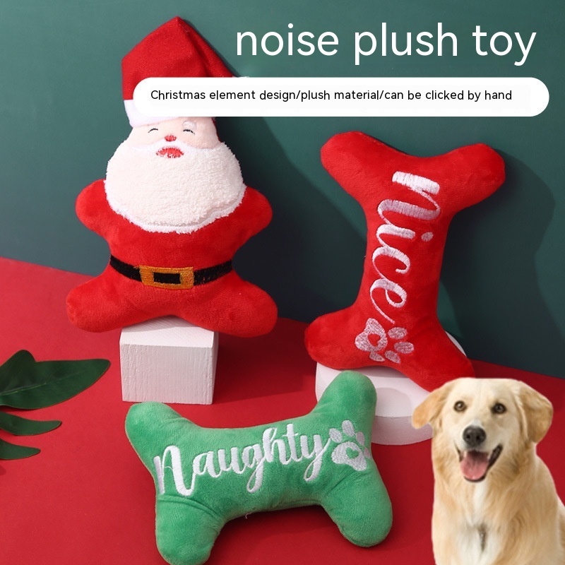 Christmas Dog Plush Sounding Puppy Pets