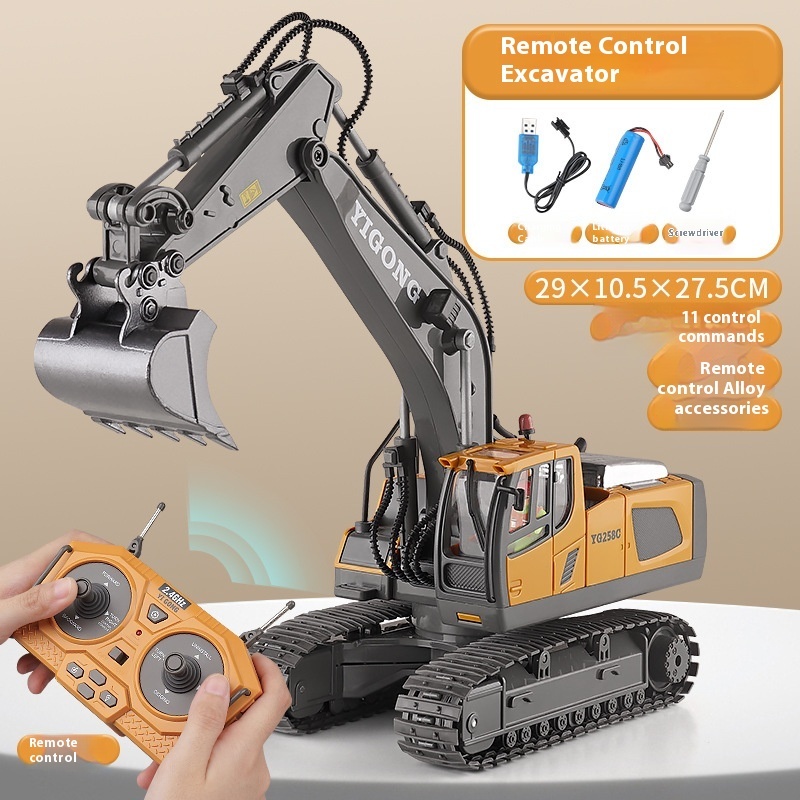 Children's Digging Engineering Car Toys - Image 2