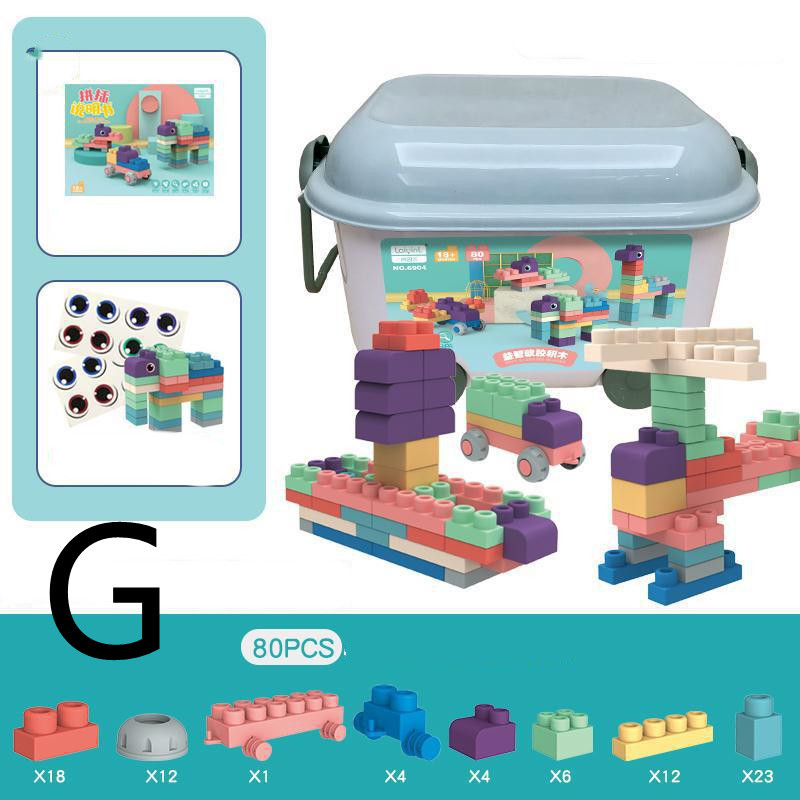 Large-particle Educational Baby Toy Soft Rubber Building Blocks