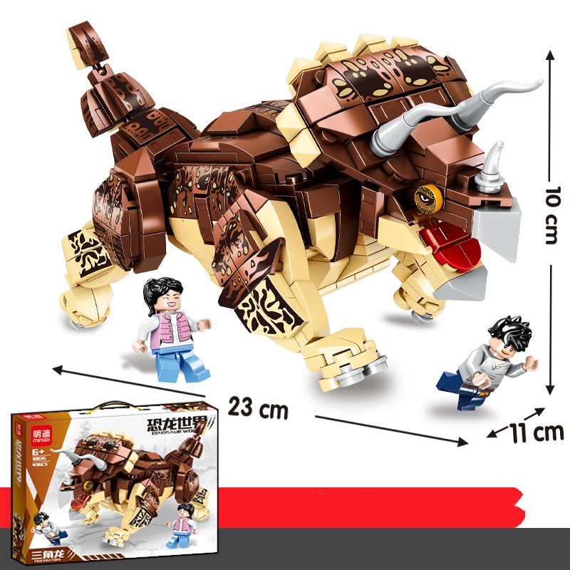 Children's Fashion Puzzle Building Block Toys - Image 7