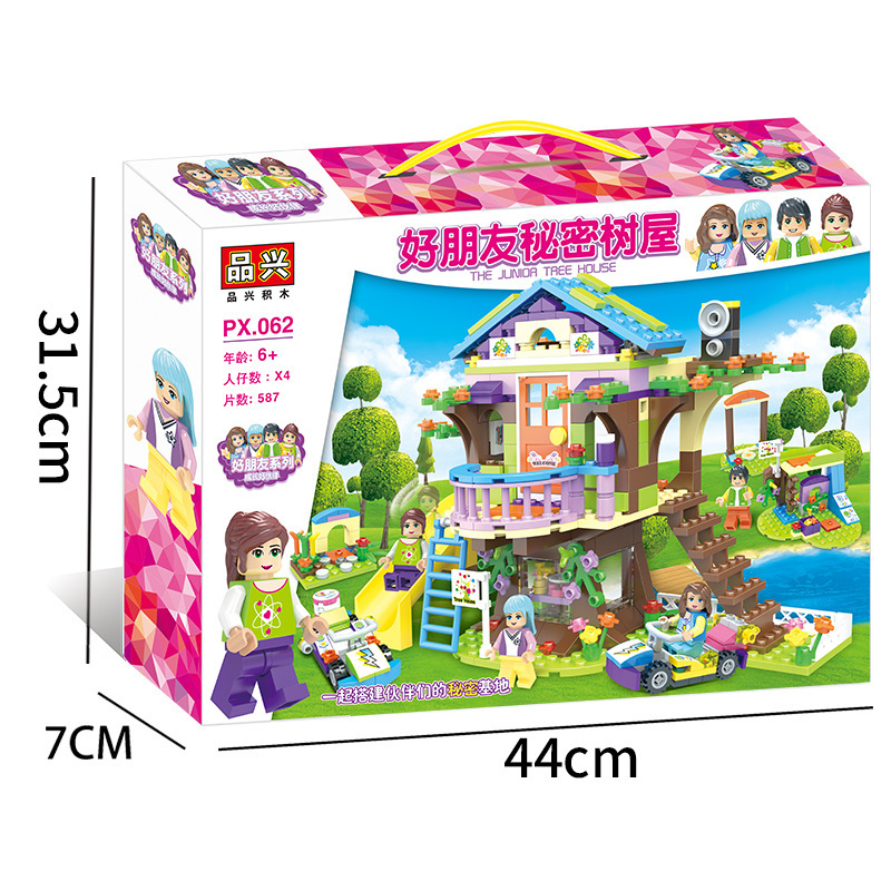 Children's Educational Building Blocks Toys - Image 3