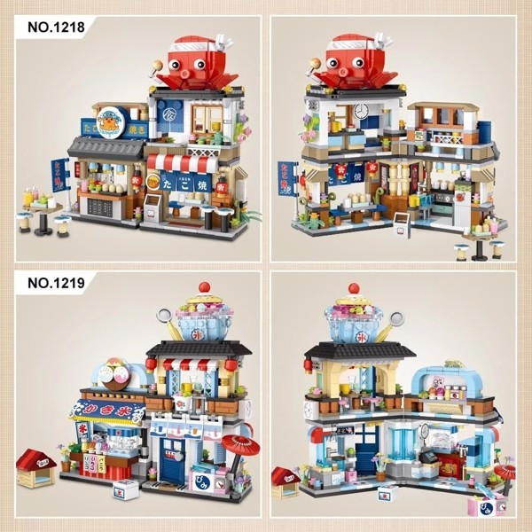 4 PACK BRICK BUILDING KIDS SET - Image 8