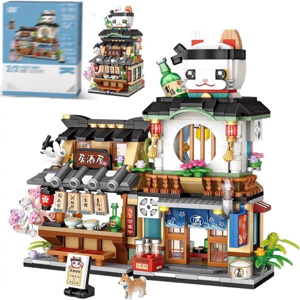 4 PACK BRICK BUILDING KIDS SET - Image 7