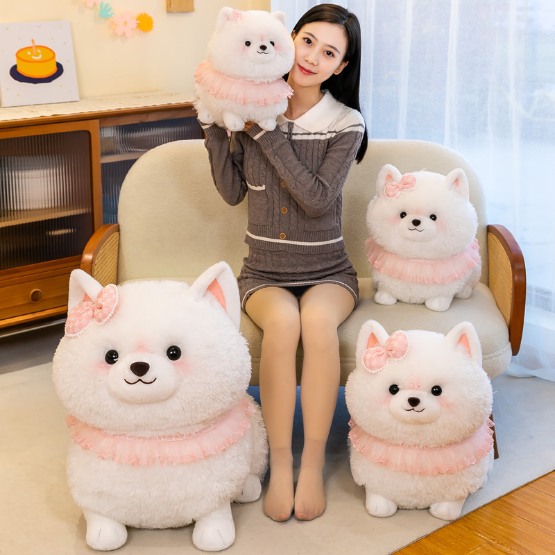 Pomeranian Pillow Doll Plush - Image 2