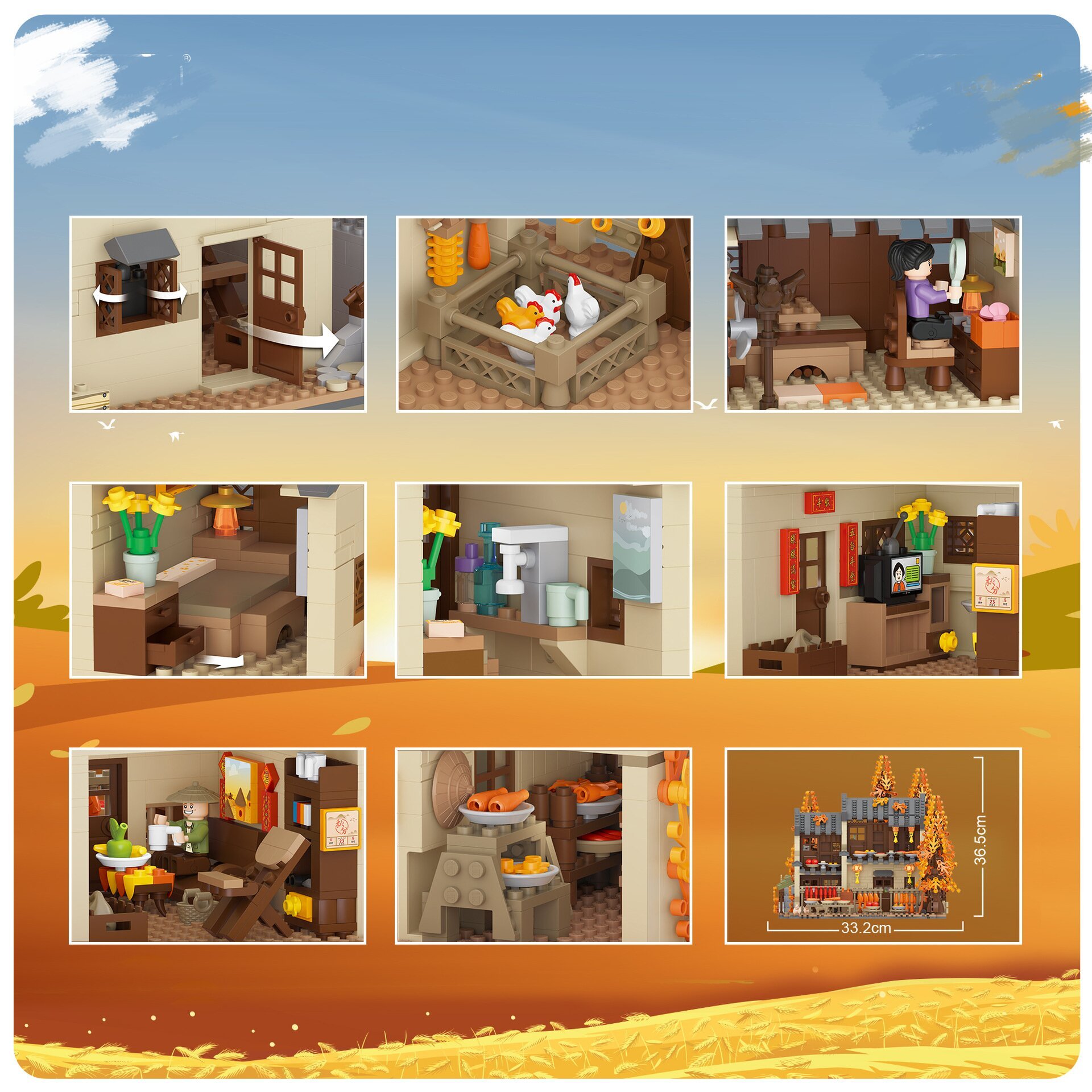 Large Building Model Assembly Blocks - Image 2